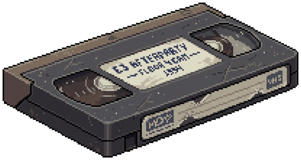 Hotel Security VHS Tape