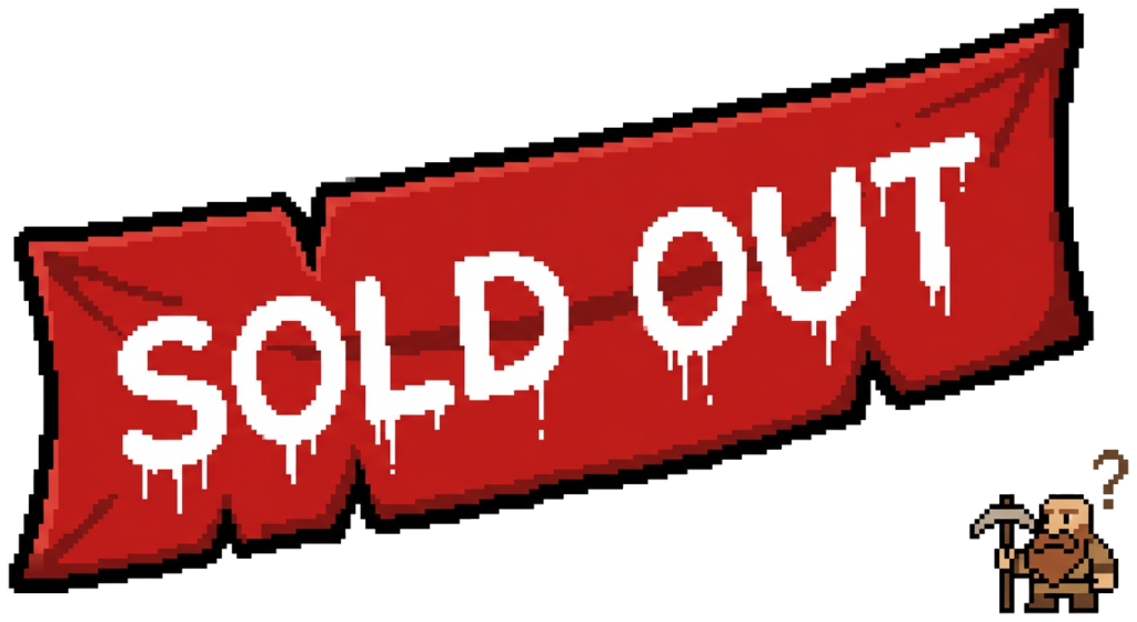 'SOLD OUT' Banner